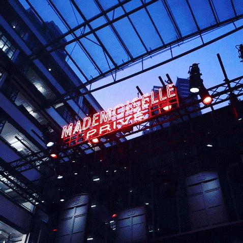 chanel中国秀场上海,chanel最近有什么活动