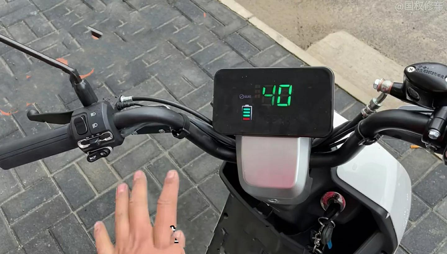 电动车仪表速度和实际速度不符怎么办？不花钱的小技巧一看就会