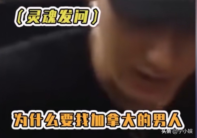 无意暴露吴亦凡真面目的11位明星：有人玩笑成真，有人看破不说破