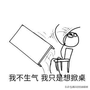 蓝屏不要慌张,多种蓝屏的解决办法