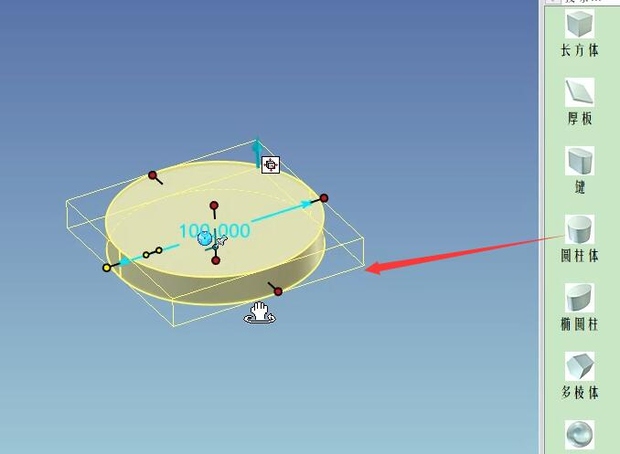 caxa3d初学入门步骤,caxa3d拉伸教程