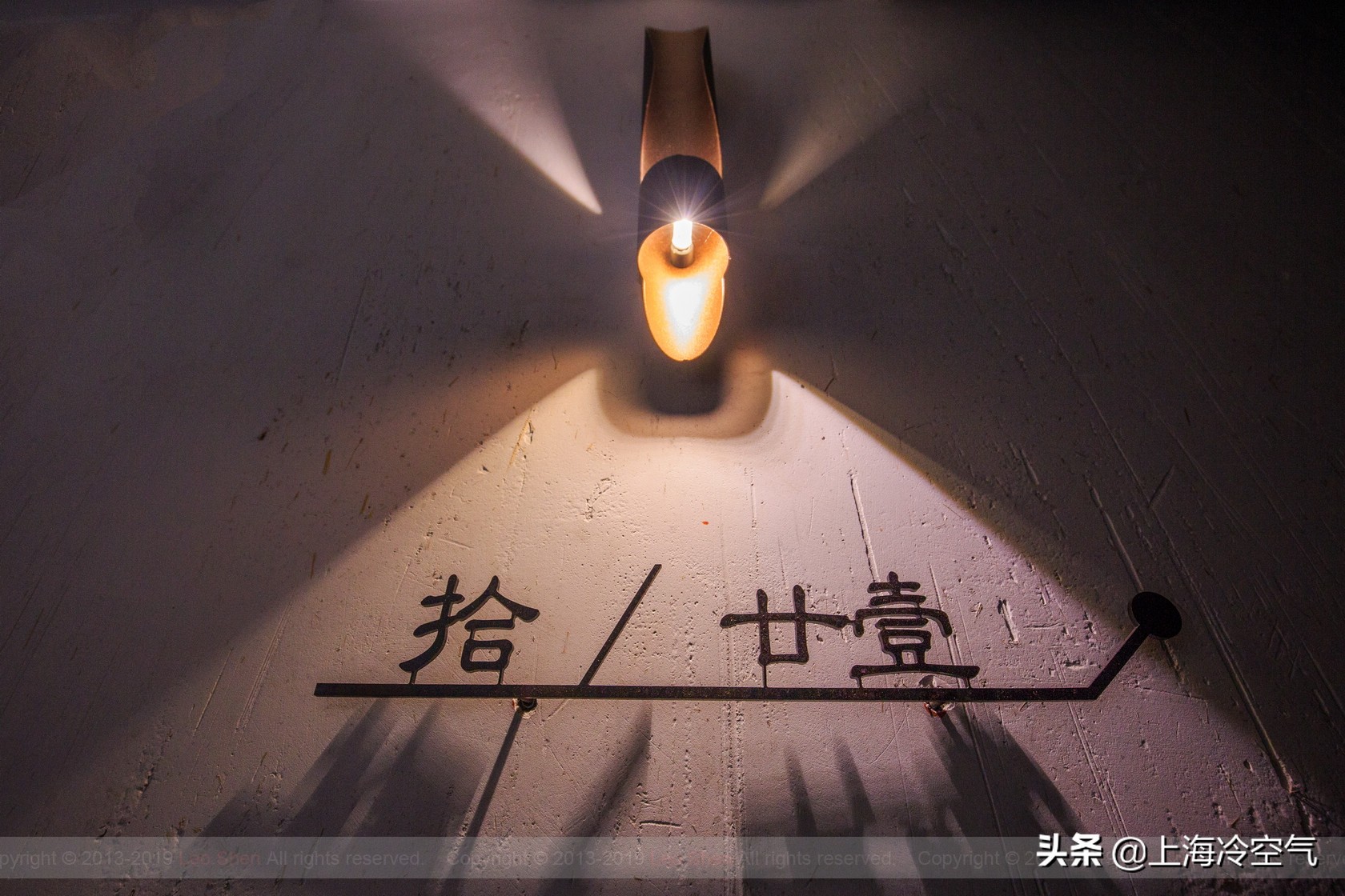 沉睡了八十余年古宅变身绝美精品酒店云隐东方做了什么