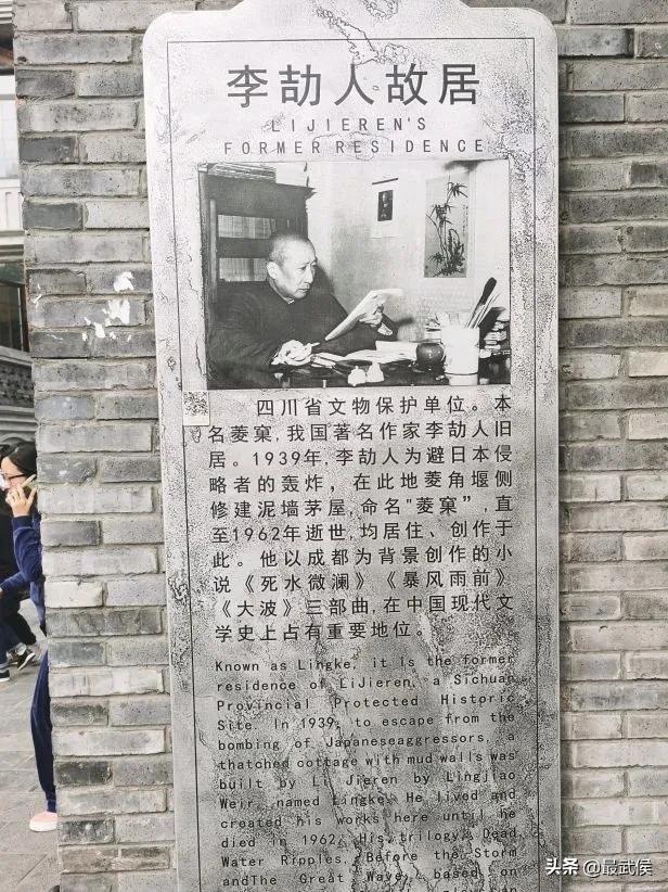 成都318自驾路线必去小众的景点,成都小众但值得去的地方