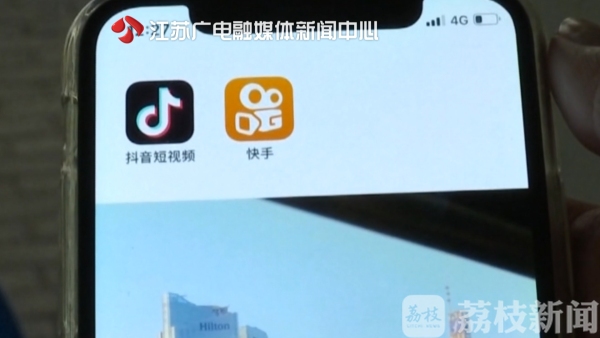 未成年人的网络直播违法吗,网络直播乱象危害未成年人