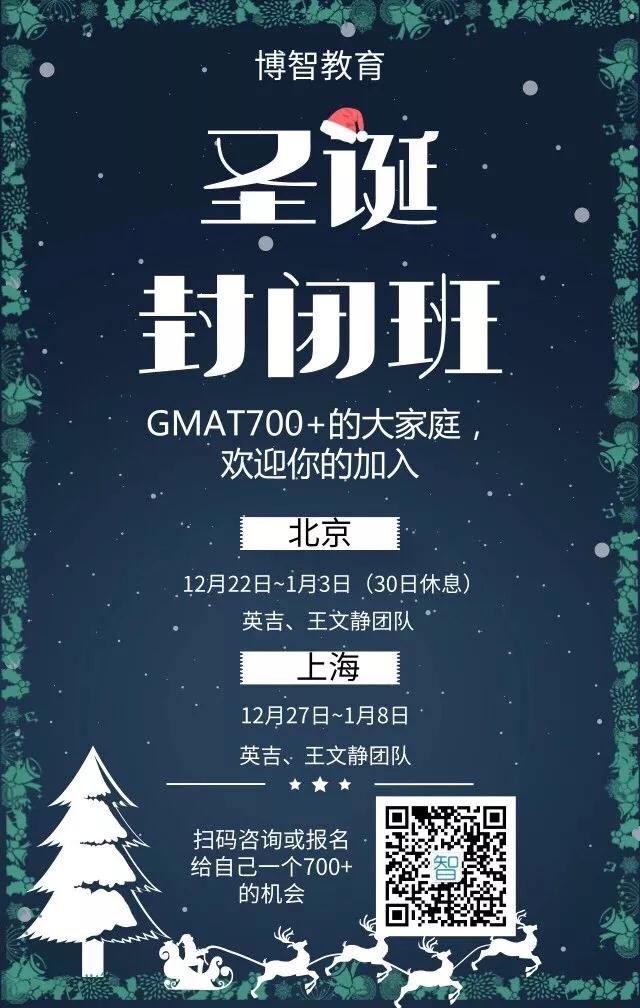 600-710，所有的屡战屡败不过是搞错的方向