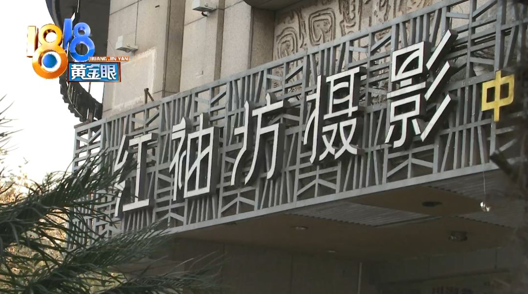 六七岁小女孩被人拍照,小女孩拍照不小心拍到了坏人