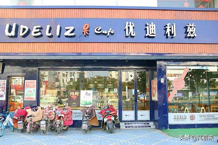 淮安蛋糕最好看的店是哪个,淮安比较有名的蛋糕连锁店