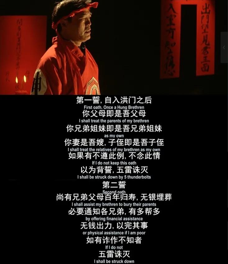 卷入黑帮争斗误以为是拍戏,港警黑帮厮杀追入警署