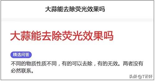 千万不要随便染头,千万别随便染头发