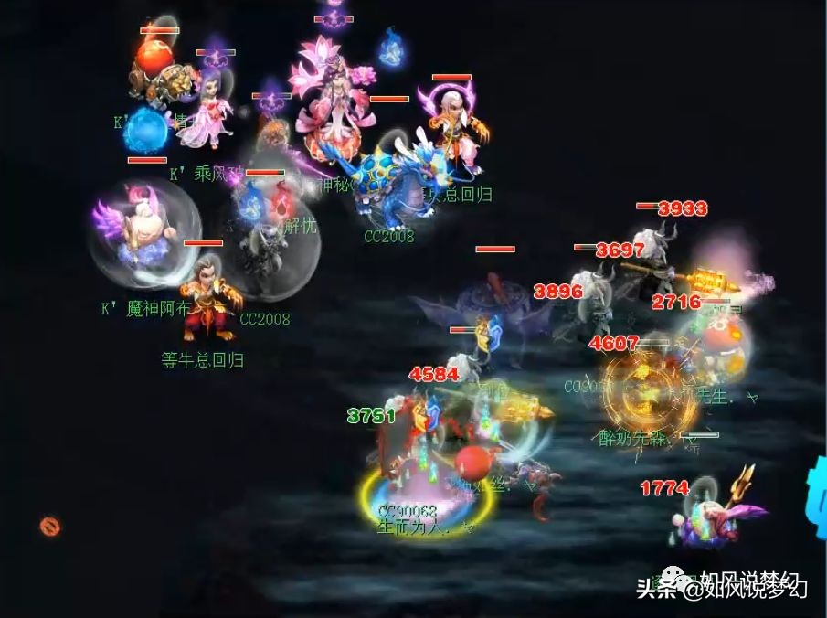 明秀园vs渔岛,梦幻西游159联服战16强