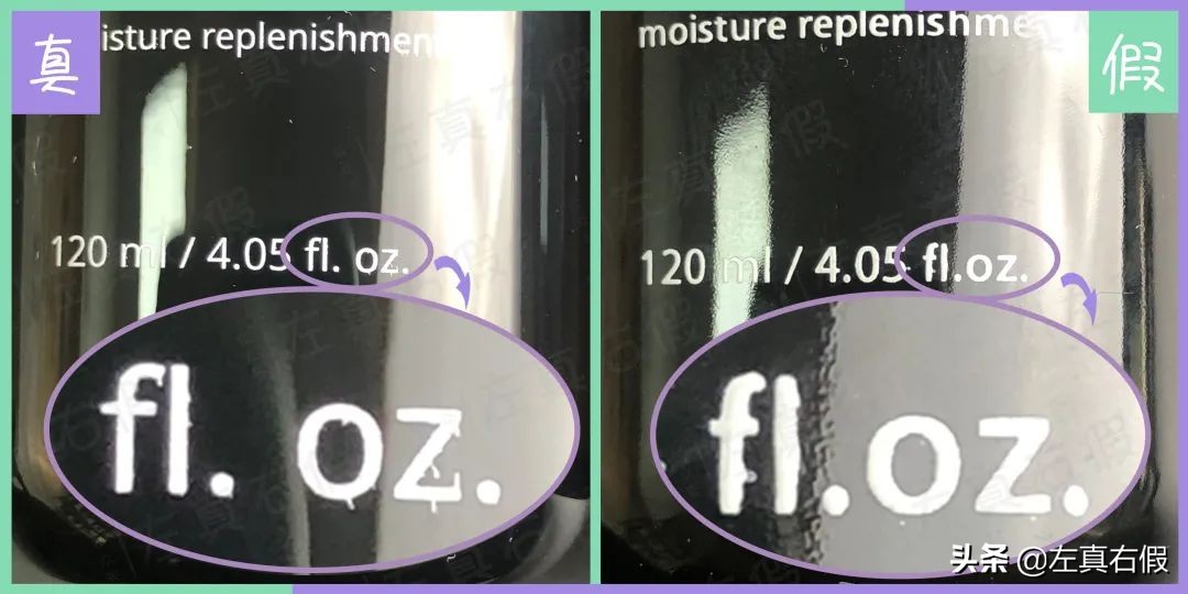 ahcb5升级款水乳怎样辨别真假,ahc蓝啵啵水乳怎么区分真假