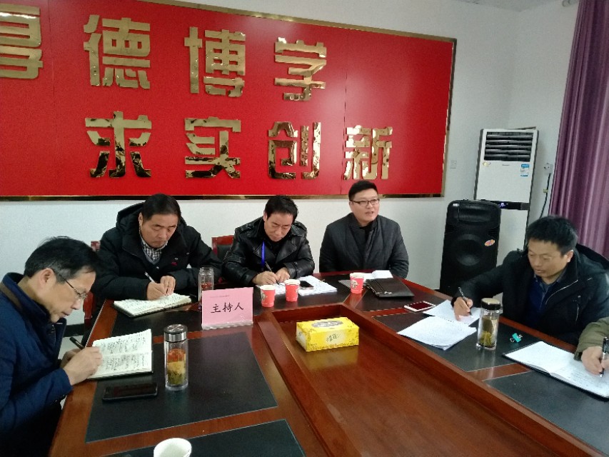 守师德正教风铸师魂,幼儿园铸师魂育师德正师风演讲