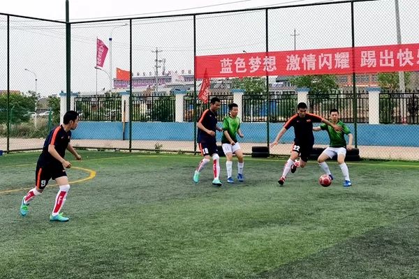 榆林市火焰蓝杯,黑龙江消防火焰杯足球赛