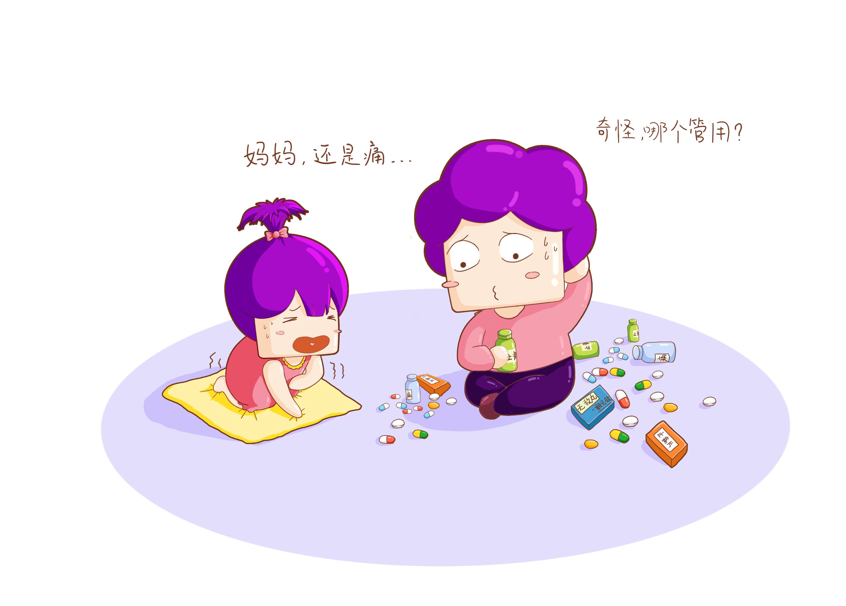 宝宝常备药清单,送给宝妈超实用的宝宝常备药清单