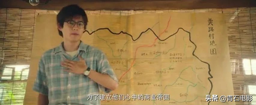 一点就到家电影评价,一点就到家是真实改编的吗