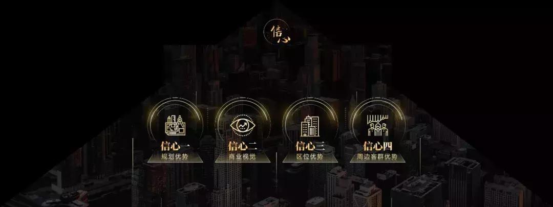 南京喜玛拉雅发布会PPT曝光！网友：太美了！这还是PPT吗？