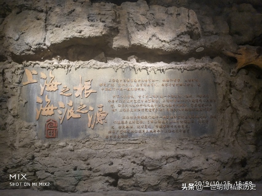 从“深坑”酒店到广富林，探源上海之根