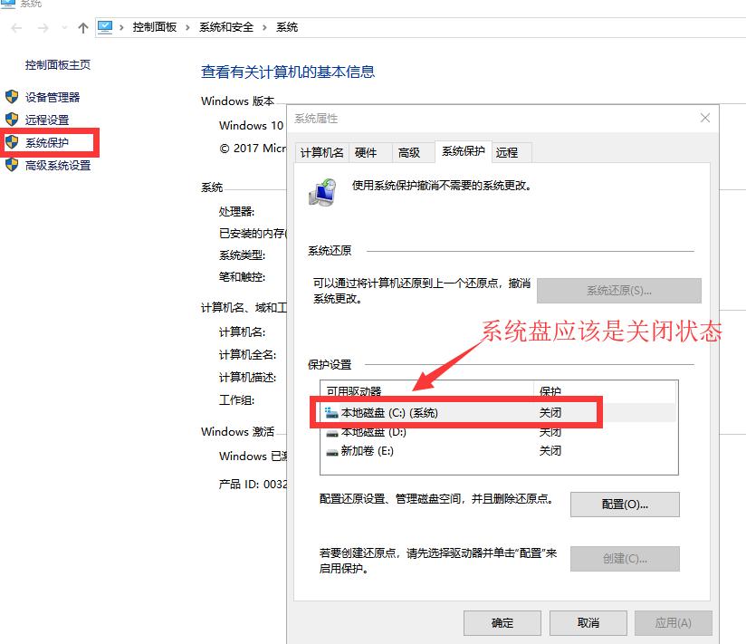 wincc7.4安装系统要求,wincc7.5安装后不能创建项目
