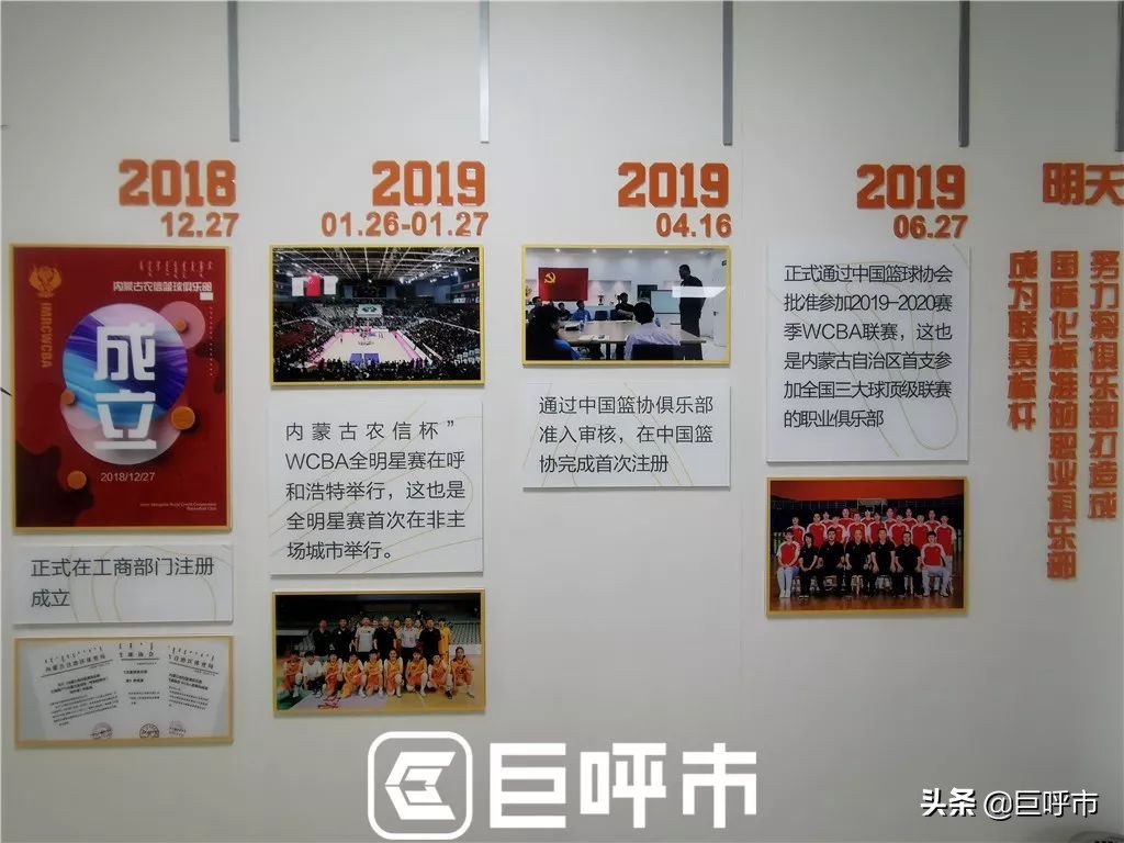 一起来见证历史性的时刻,一起来见证历史性时刻