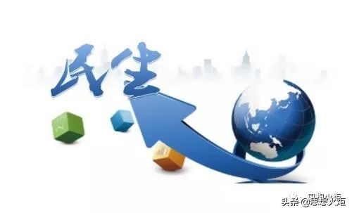 习*平近**总书记点赞的“榜样”