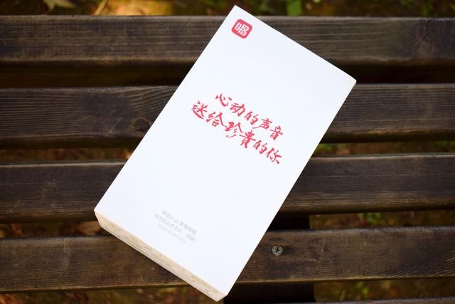 心动的声音复赛完整版,唱吧巴赫麦克风效果