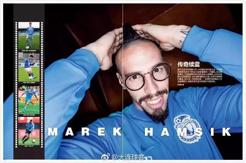 传奇续蓝！哈姆西克的蓝调人生！