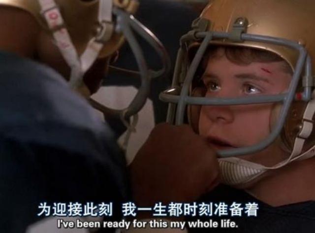 追梦赤子心观后感300字左右,追梦赤子心观后感500