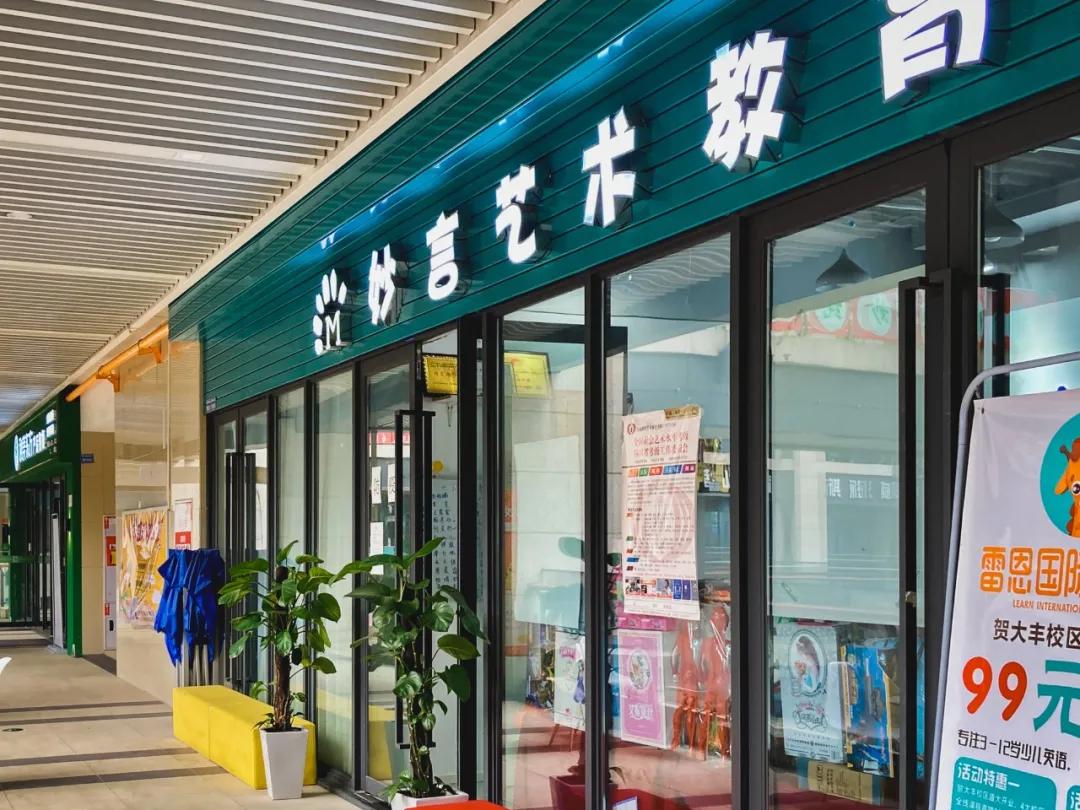 测评丨少儿语言艺术培训，怎么选机构？听听专业人士怎么说