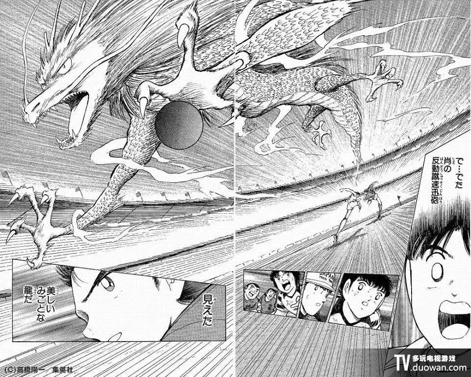 五位归化球员能拯救国足吗,除了国足还有什么归化球员