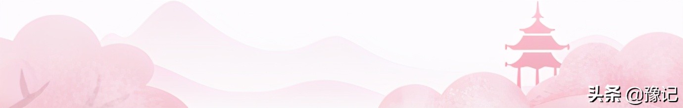 豫记新媒体岗位招聘！还有神秘大奖等你来拿