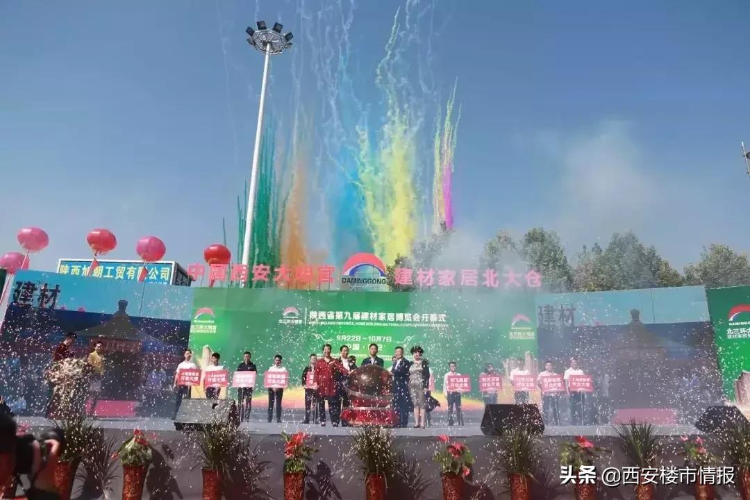 精装房装修到入住的步骤,新房全装修标准交付