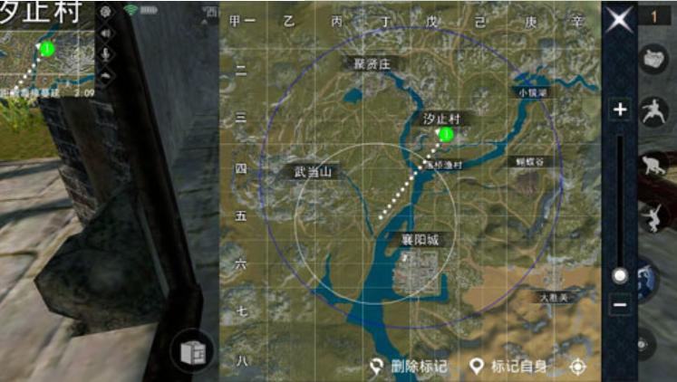 武侠手游刺激战场,刺激战场武侠版