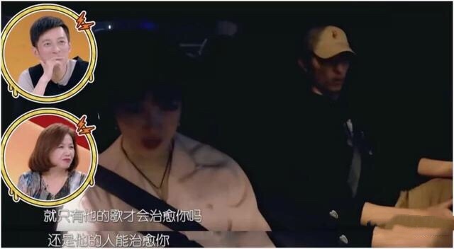 于小彤陈小纭节目麦迪娜,麦迪娜谈于小彤海陆哪一期