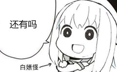 lisa代言荒野乱斗,lisa代言荒野乱斗动态壁纸