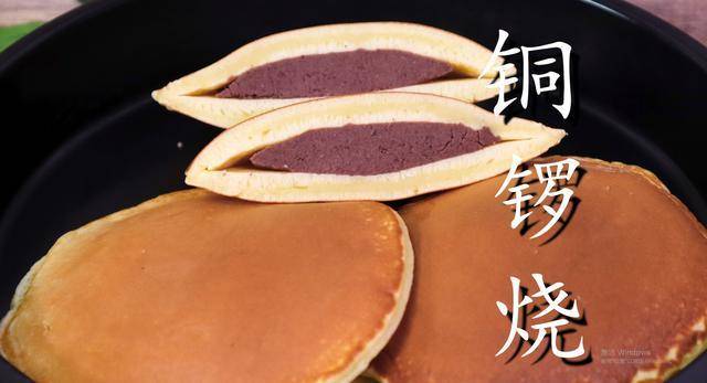 鸡蛋铜锣烧小饼,如何只用牛奶鸡蛋糖面粉做铜锣烧