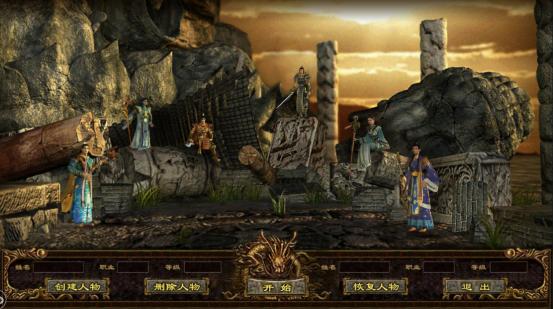 传奇世界带元神版本手游,传奇世界手游强化骷髅版本