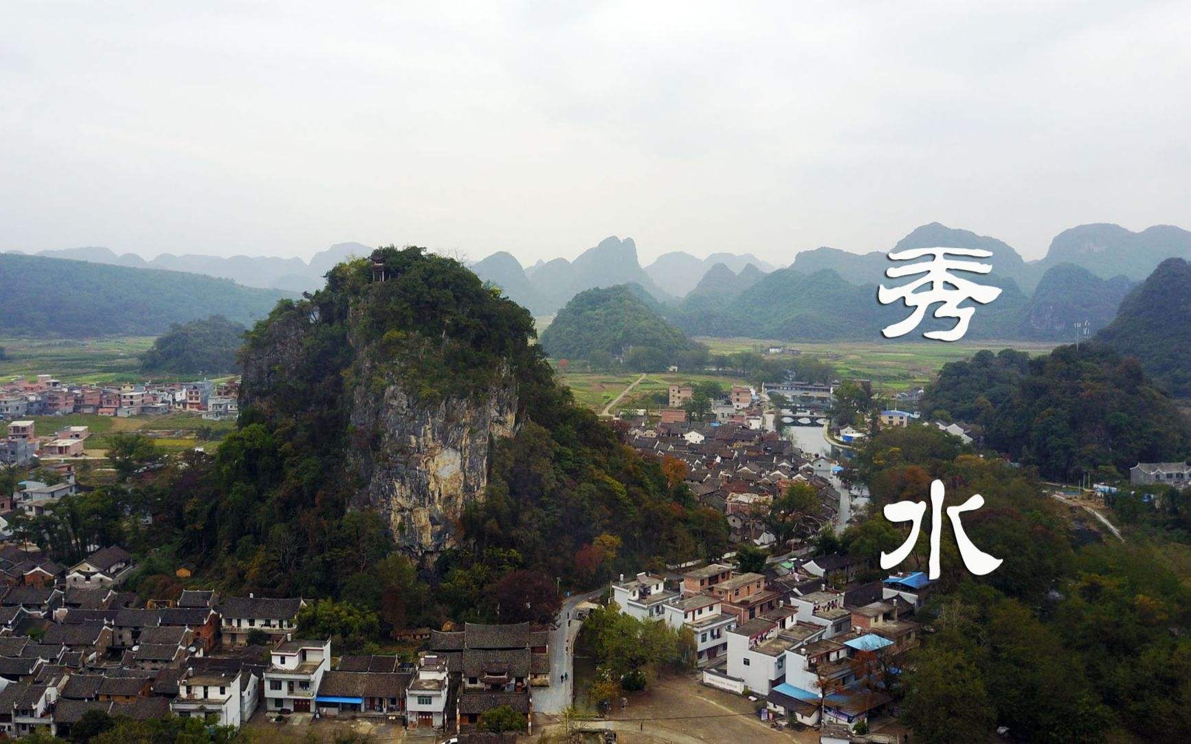 带你走进中国最美的村落,带你打卡中国最美古村