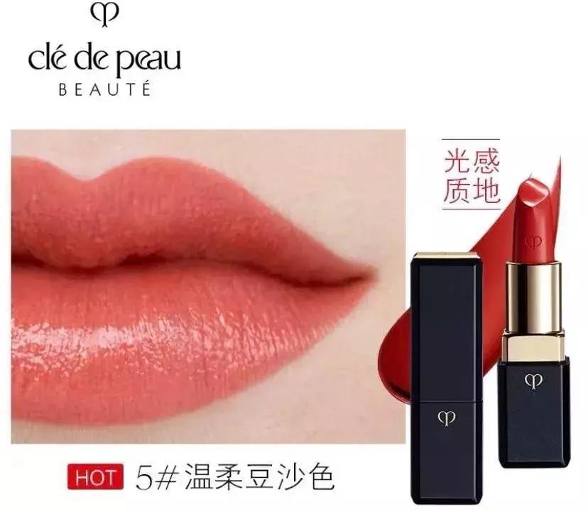 李佳琪推荐2019上半年最值得入手的10支口红，你入了吗？