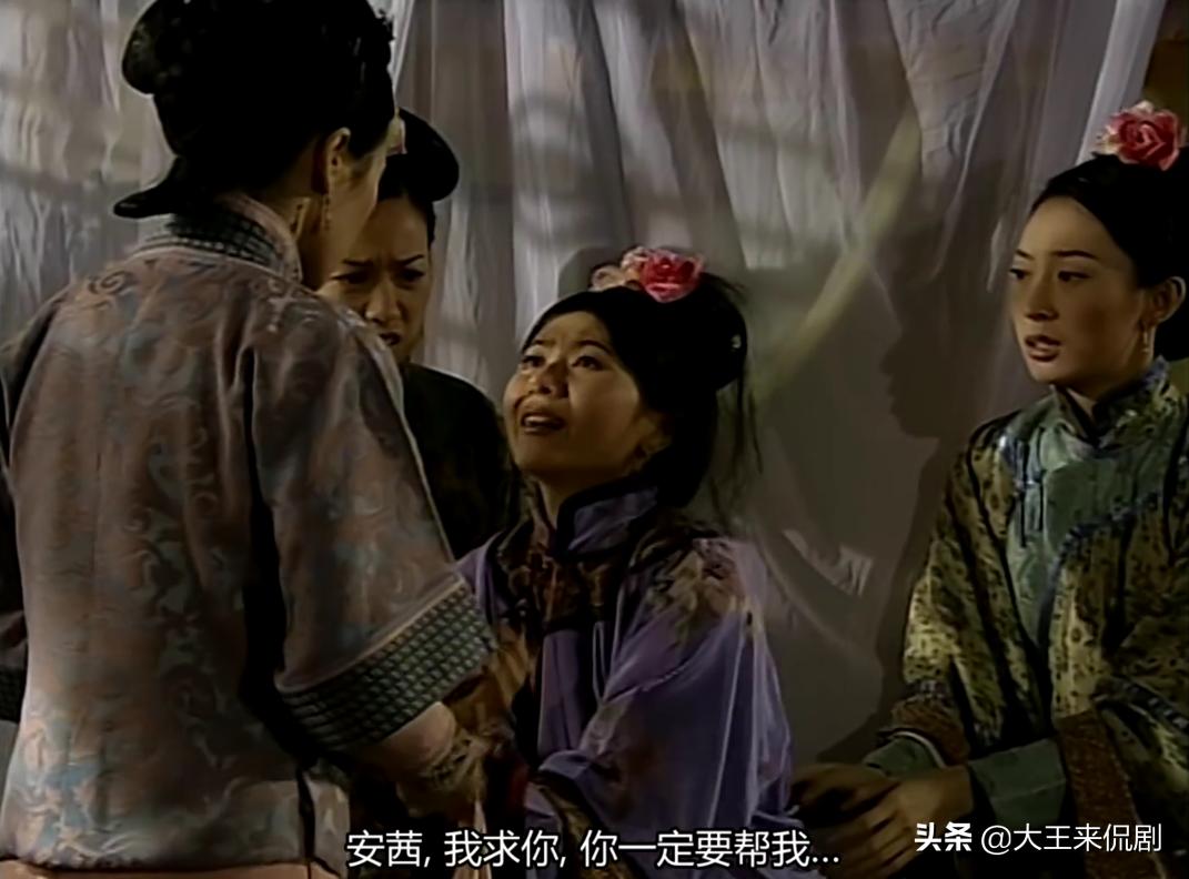 宫女“爆料”宠妃丑事，深夜惨遭报应！装神弄鬼，差点被毁容