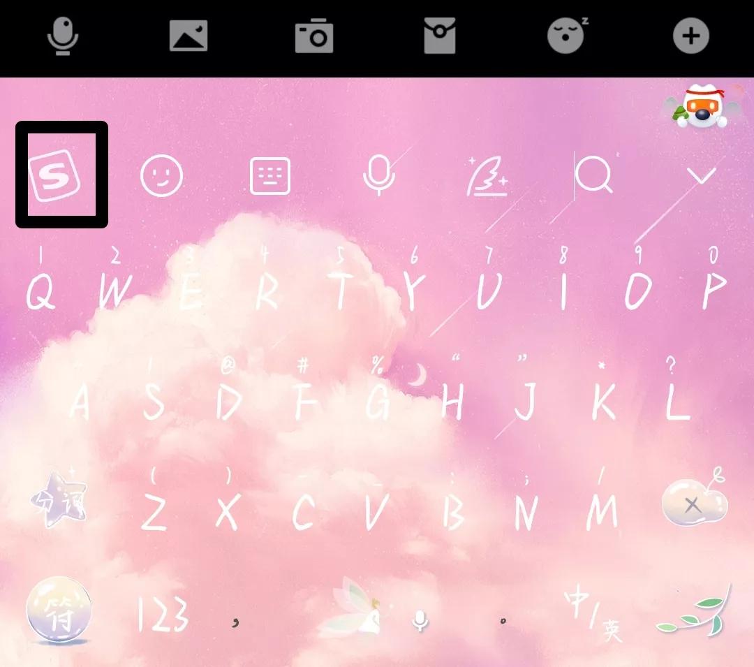 微信搜狗输入法怎么打字出表情包,苹果搜狗输入法表情包怎么直接发