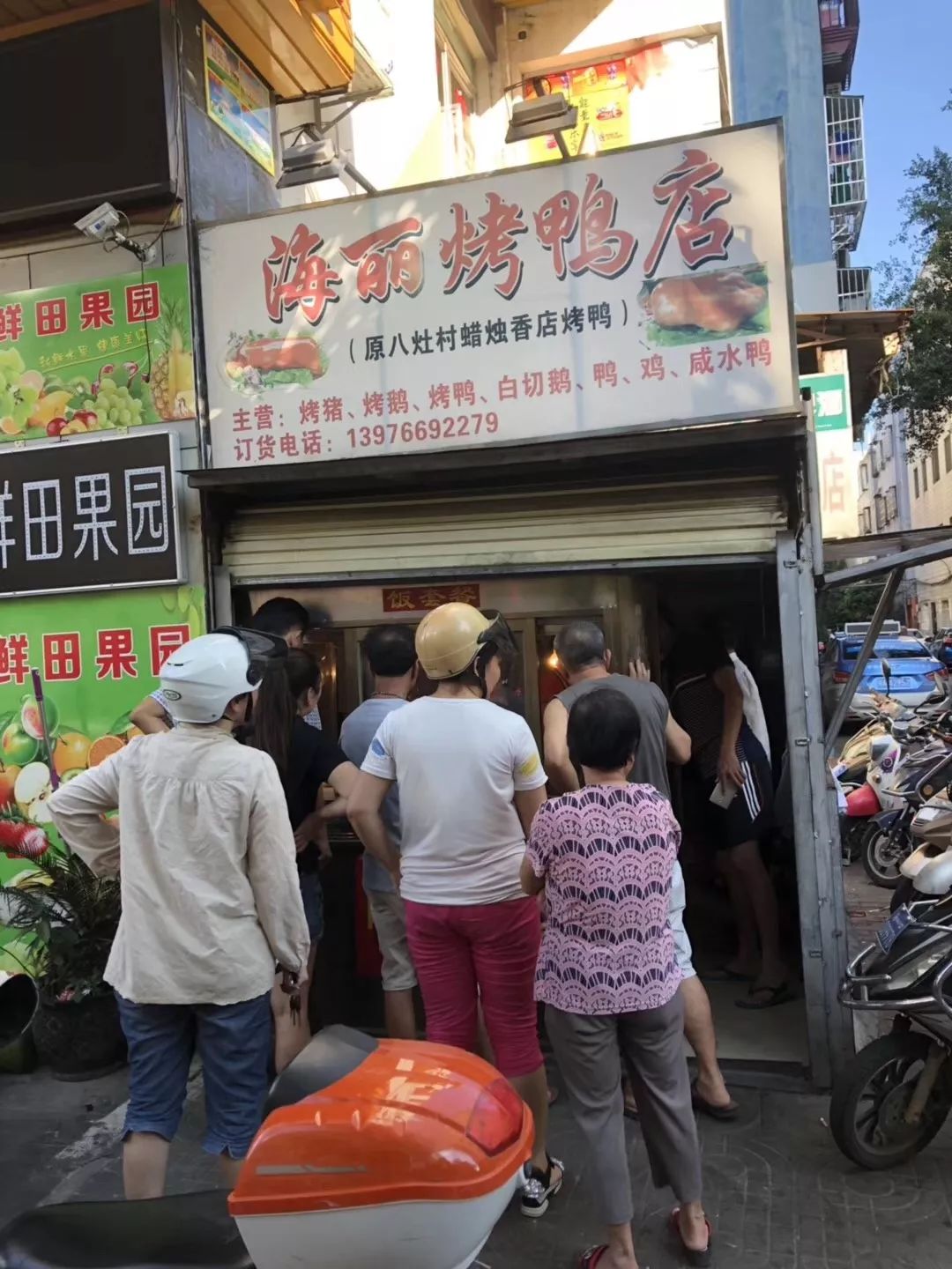 海口刁角美食,刁角美食攻略视频