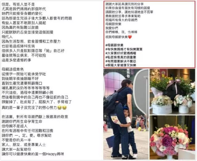 ella自曝生产过程,she成员ella