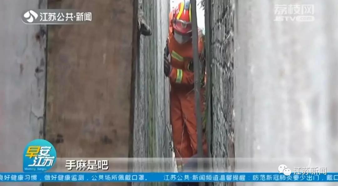 太阳真不错！58岁男子晒到头晕，竟一头栽进了……