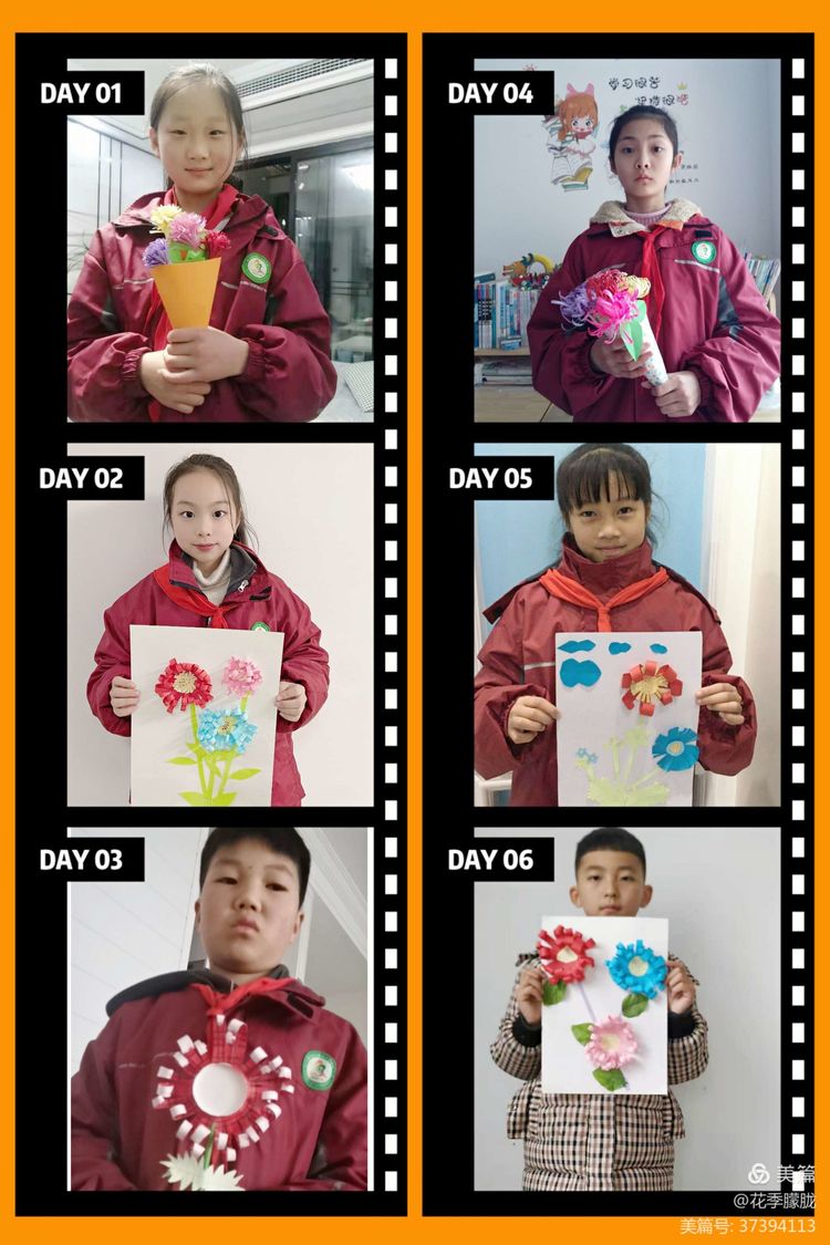 春雨润童心清明祭情怀