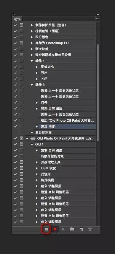 ps常用功能顺口溜,ps中的五个必备小技巧