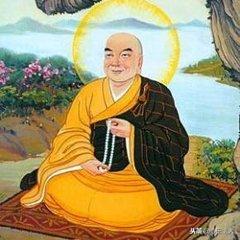 净土祖师,净土宗第九代祖师