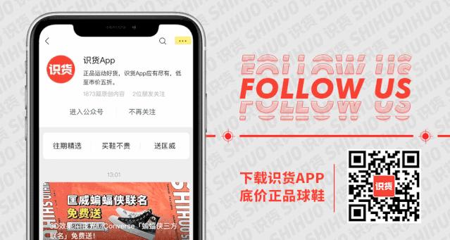 nike的断货之王,每日好价