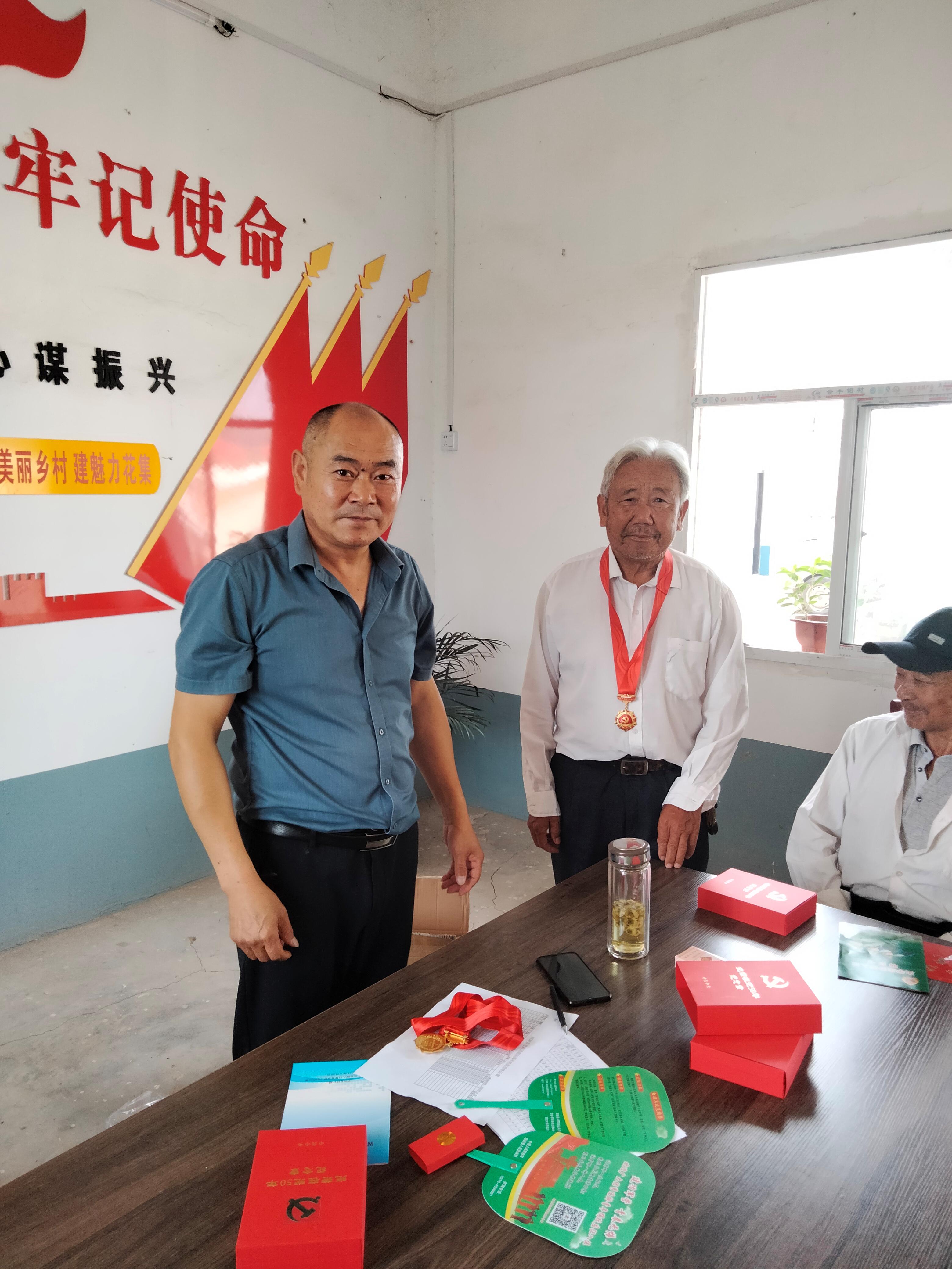 农村干部如何根除腐败,农村基层干部反腐