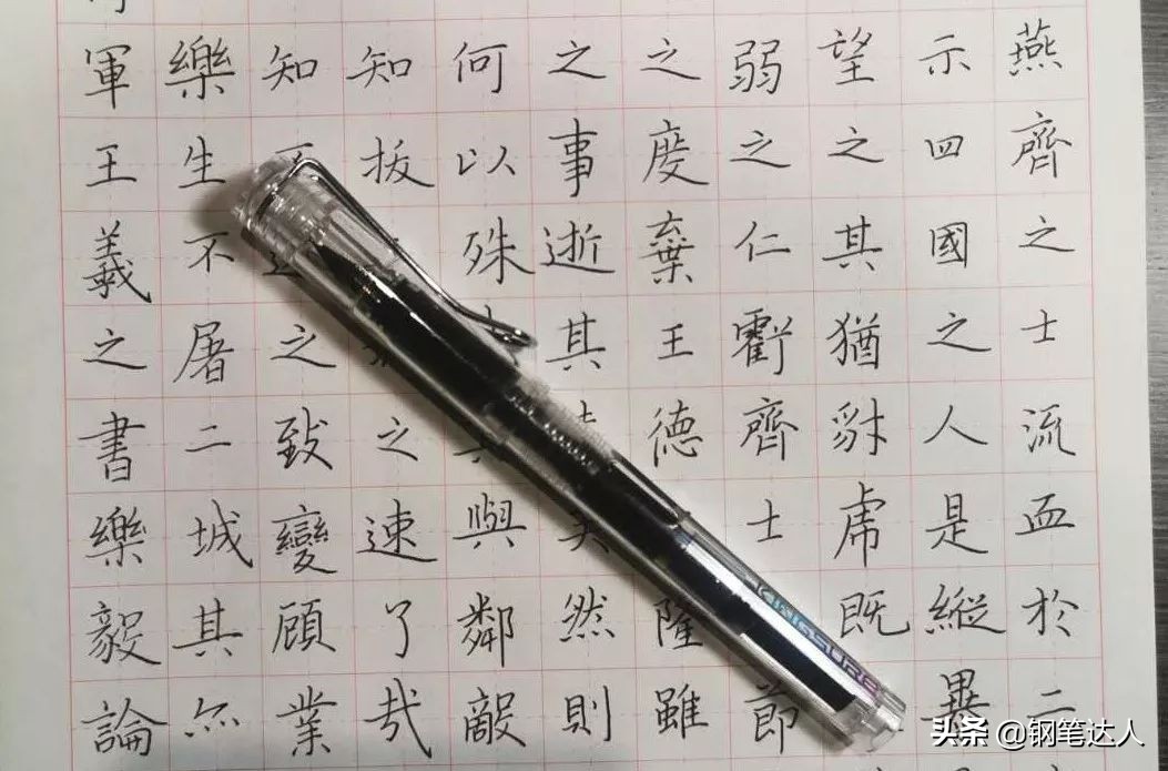 金硕钢笔,直液式钢笔测评