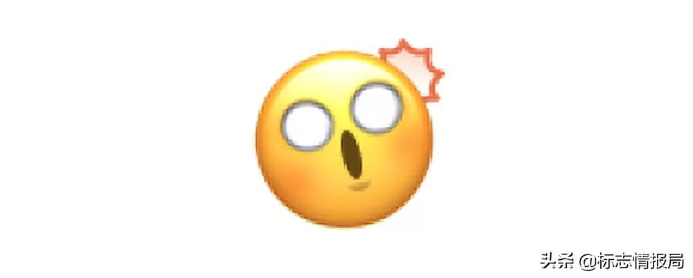 微信中常用的表情图片,微信新默认表情图